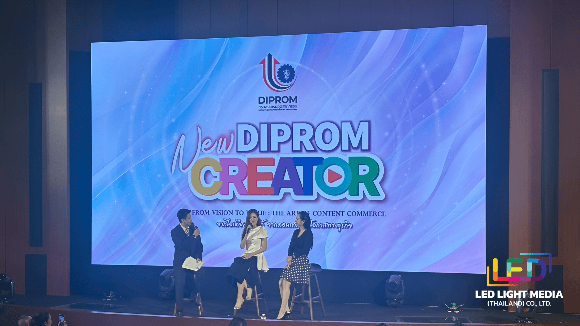 Images/Blog/NlimUID2-นอน (4).png