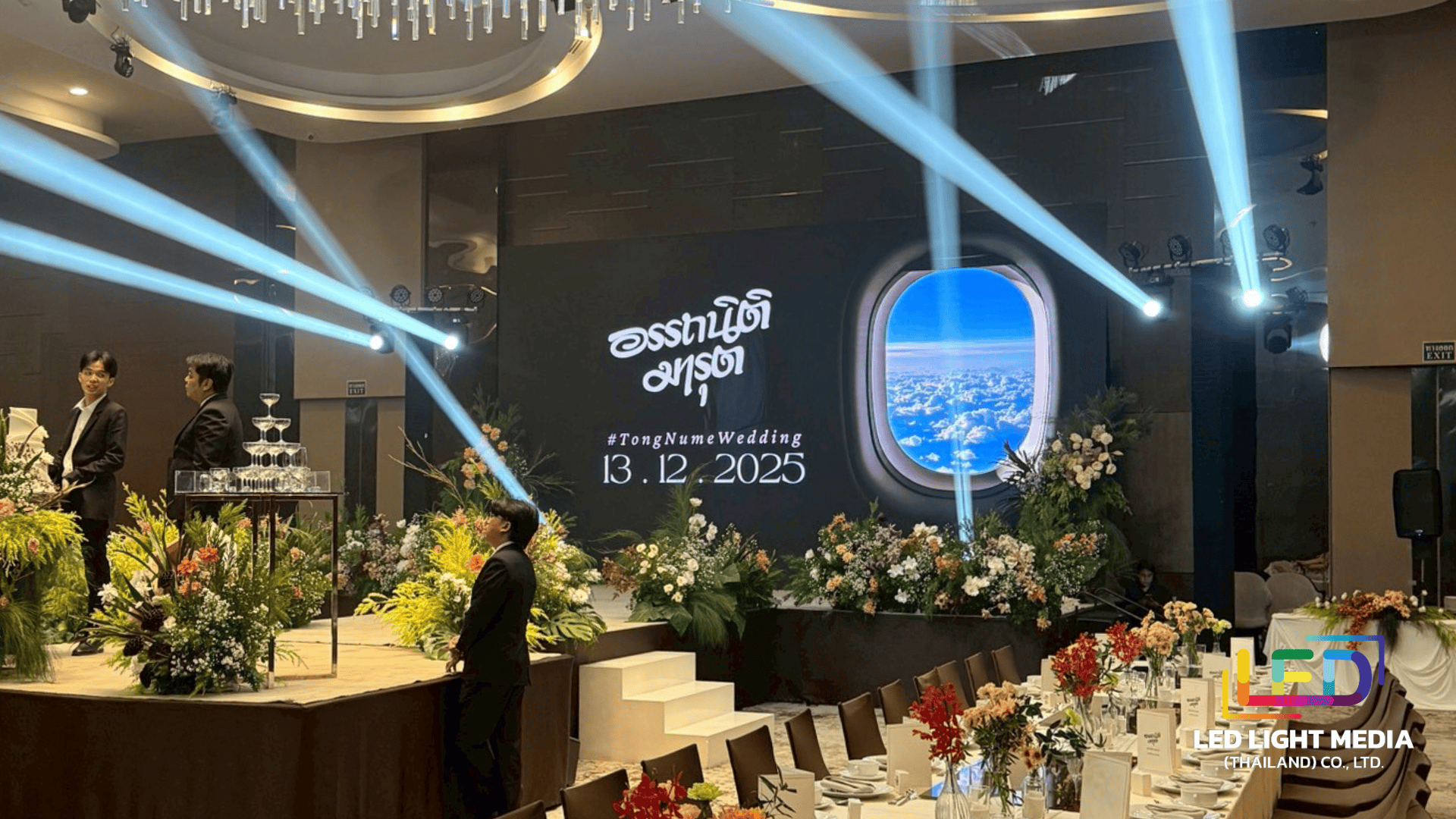 Images/Blog/YqIjicok-นอน (8).png