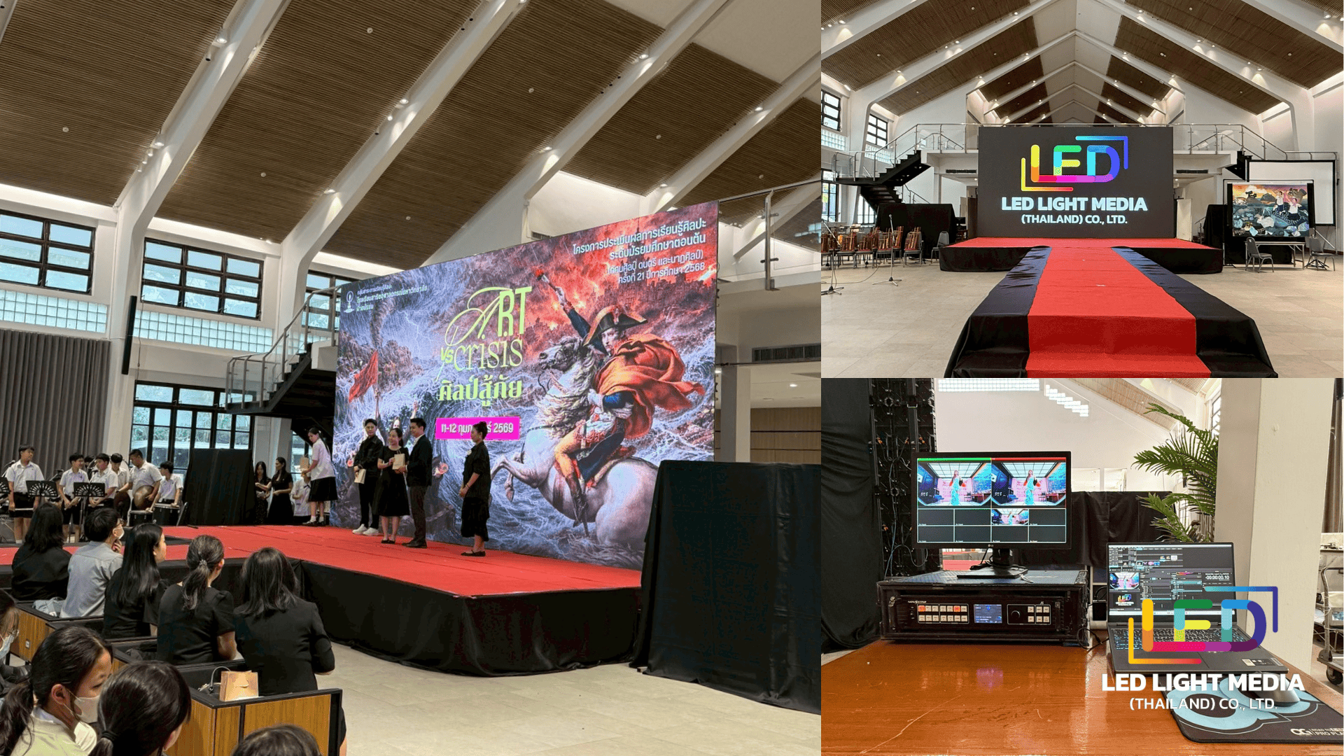 Images/Blog/ZZx2fodk-นอน (84).png