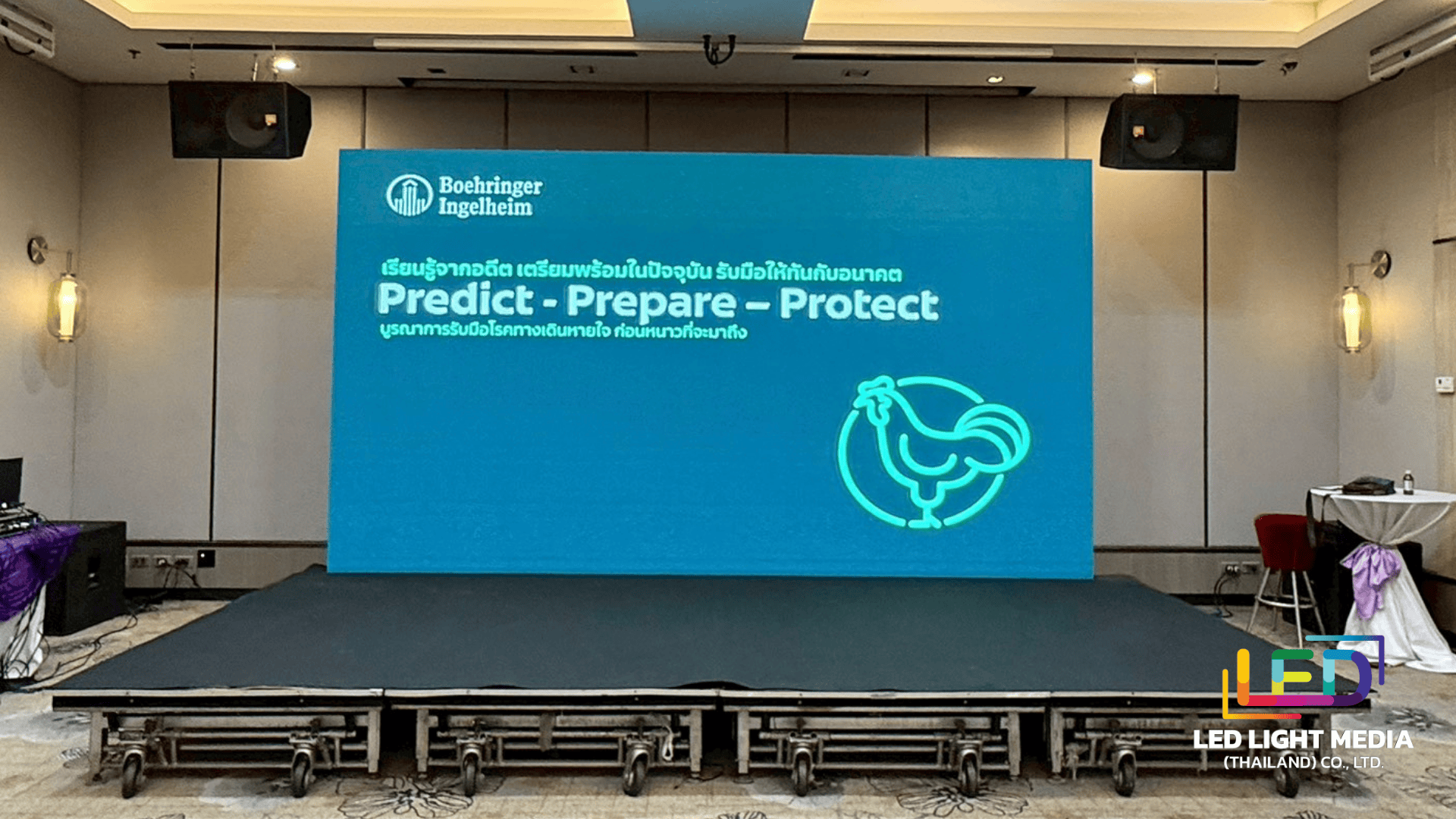 Images/Blog/eGIkuhZM-นอน (50).png