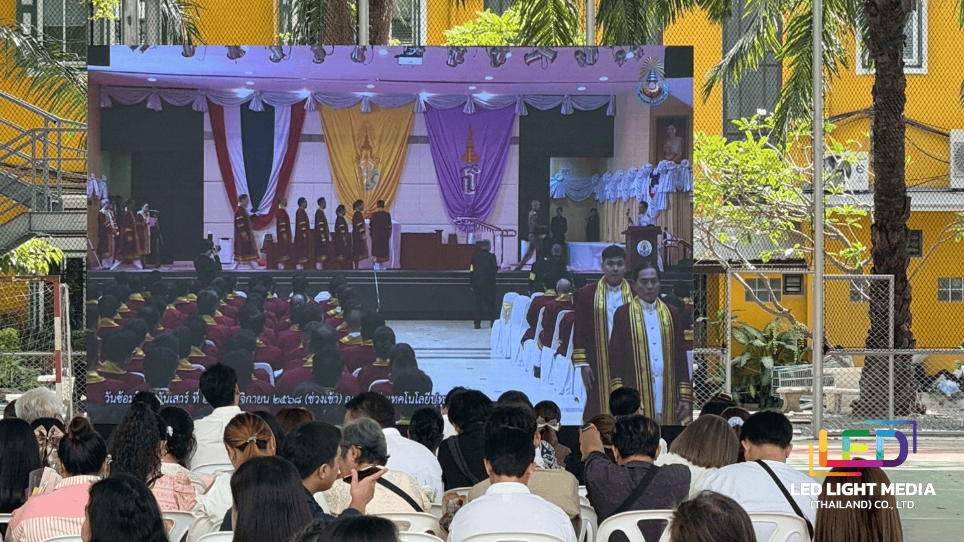 Images/Blog/eq8hAjOG-นอน (63).png