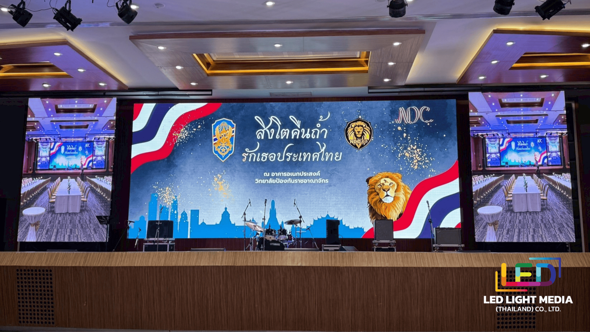 Images/Blog/wUAN3BoQ-นอน (19).png