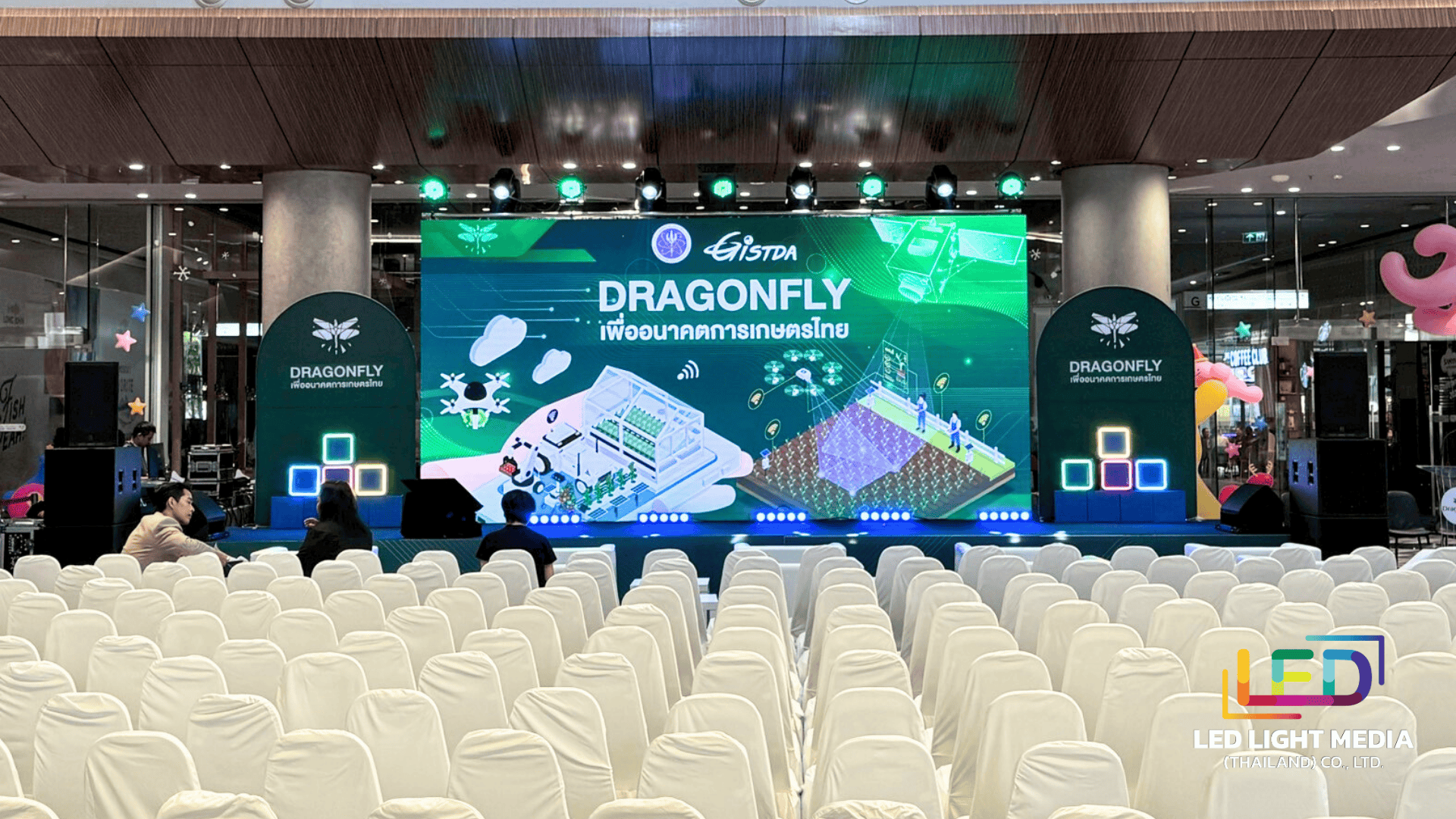 Images/Blog/xn0qJQ9b-นอน (65).png